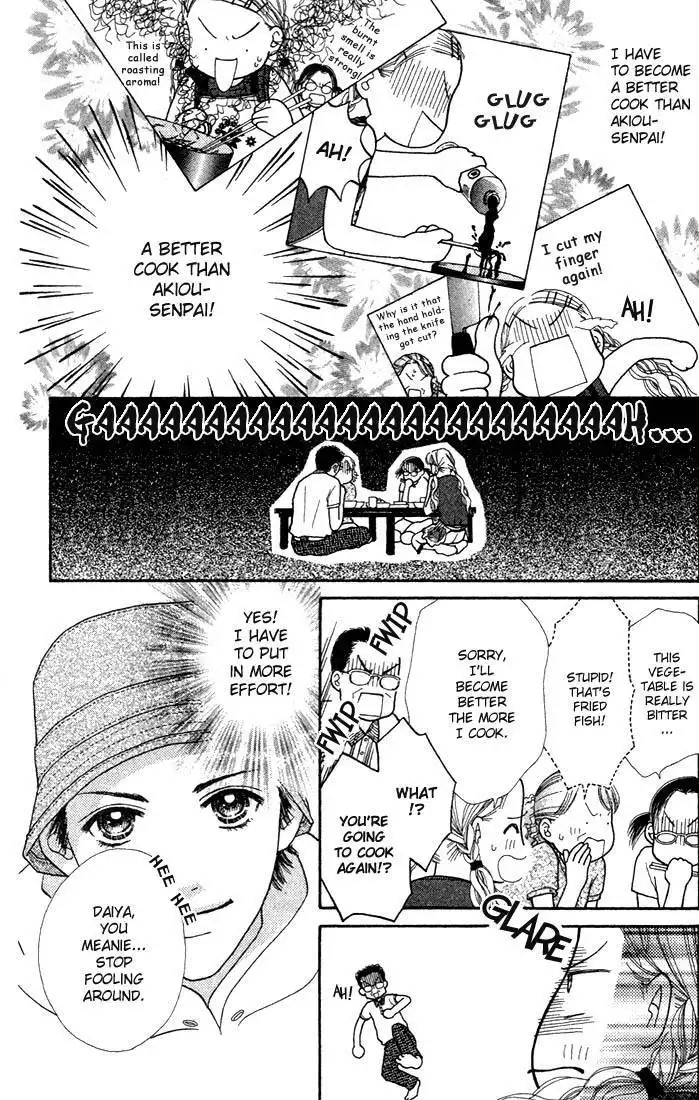 Parfait Tic Chapter 16 11
